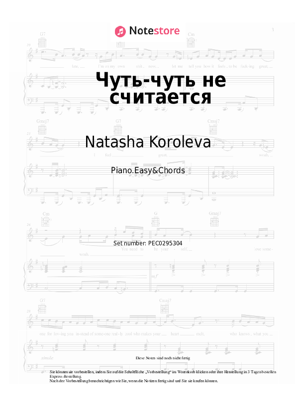 Einfache Noten und Akkorde Natasha Koroleva - Чуть-чуть не считается - Klavier.Einfach&Akkorde