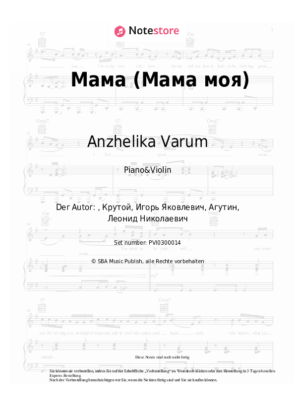Noten Anzhelika Varum - Мама (Мама моя) - Klavier&Geige