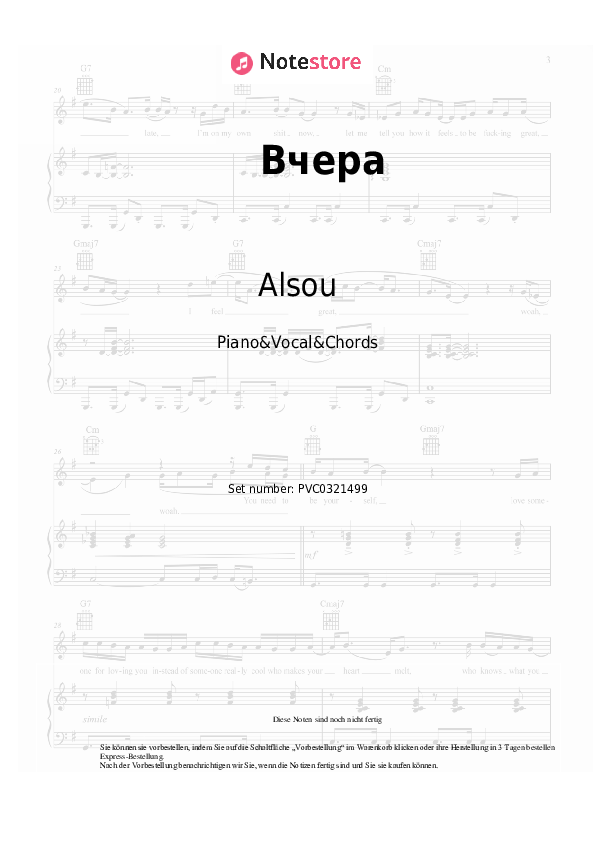 Noten und Akkorde Alsou - Вчера - Klavier&Gesang&Akkorde