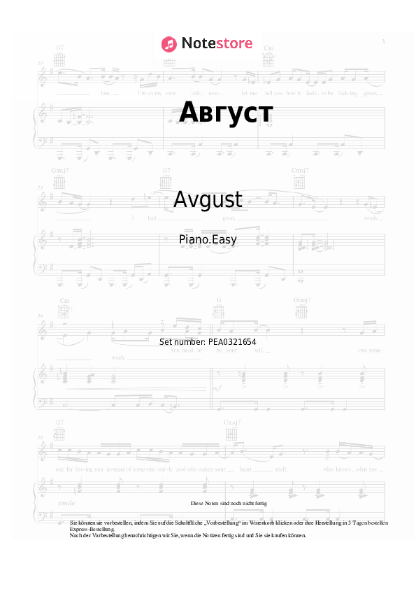 Einfache Noten Avgust - Август - Klavier.Einfach
