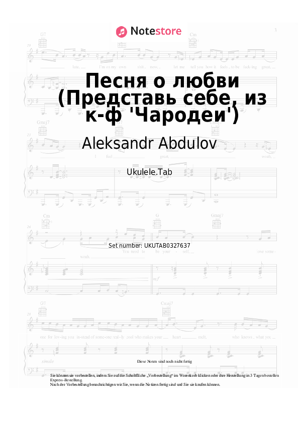 Noten Aleksandr Abdulov, Yevgeny Krylatov - Песня о любви (Представь себе, из к-ф 'Чародеи') - Ukulele.Tabs