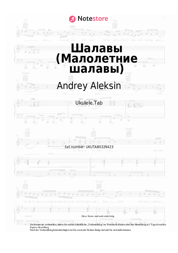 Noten Andrey Aleksin - Шалавы (Малолетние шалавы) - Ukulele.Tabs