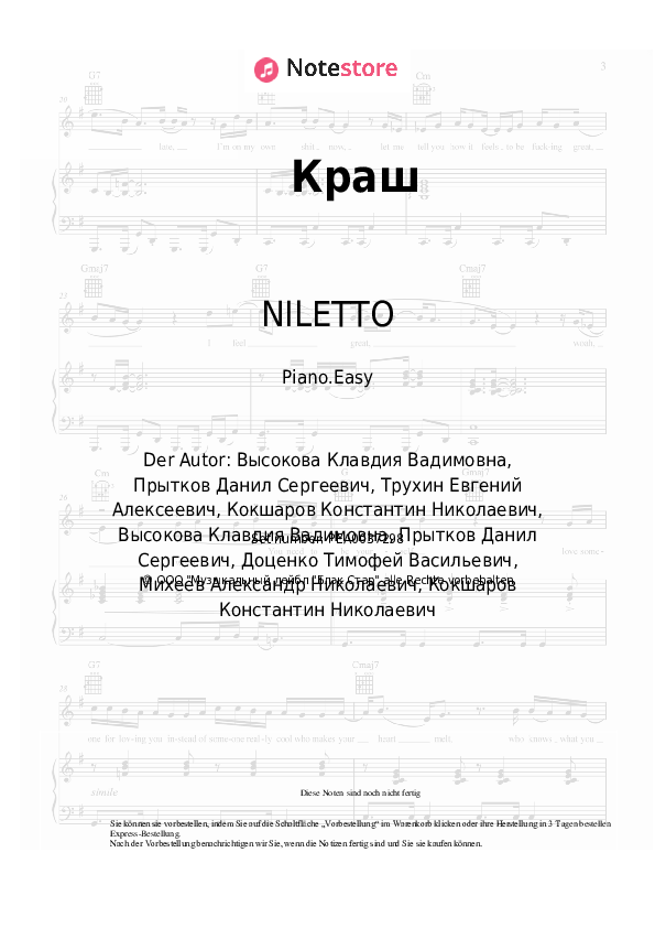 Einfache Noten Klava Koka, NILETTO - Краш - Klavier.Easy