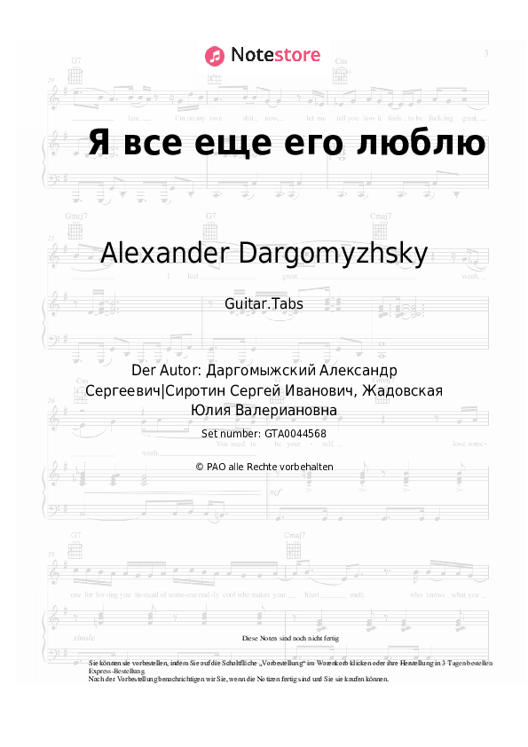 Tabs Lyubov Kazarnovskaya, Alexander Dargomyzhsky - Я все еще его люблю - Gitarre.Tabs