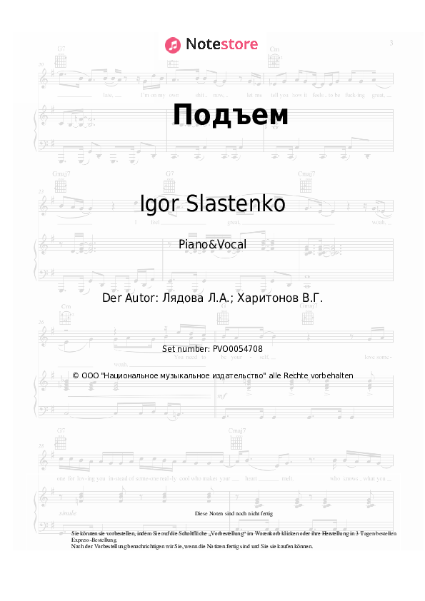 Noten mit Gesang Igor Slastenko - Подъем - Klavier&Gesang