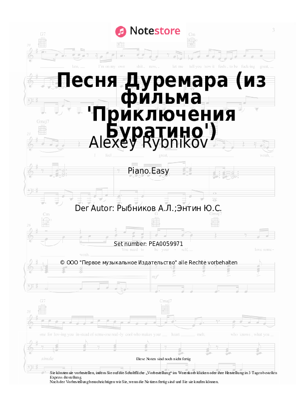 Einfache Noten Alexey Rybnikov - Песня Дуремара (из фильма 'Приключения Буратино') - Klavier.Easy