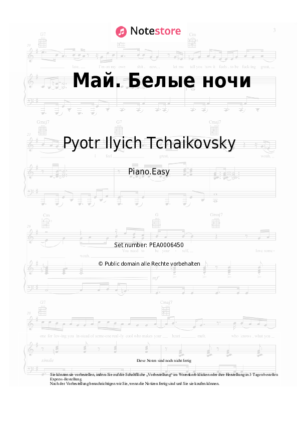 Einfache Noten Pyotr Ilyich Tchaikovsky - May. White nights - Klavier.Easy