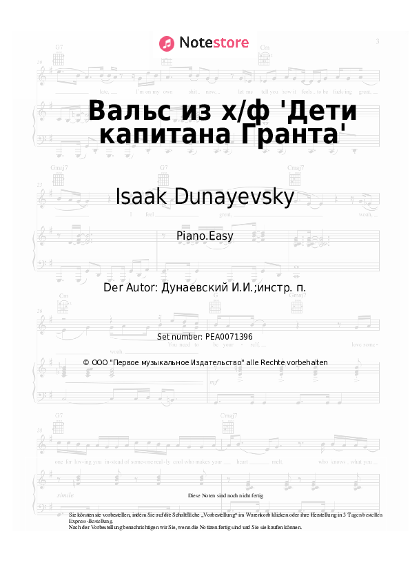 Einfache Noten Isaak Dunayevsky - Вальс из х/ф 'Дети капитана Гранта' - Klavier.Easy