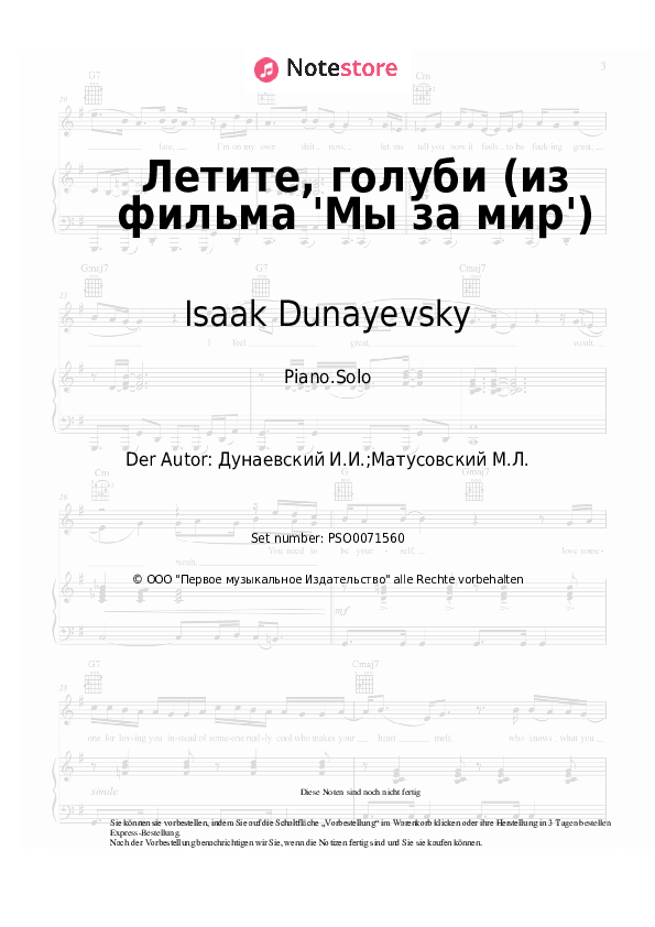 Noten Isaak Dunayevsky - Летите, голуби (из фильма 'Мы за мир') - Klavier.Solo