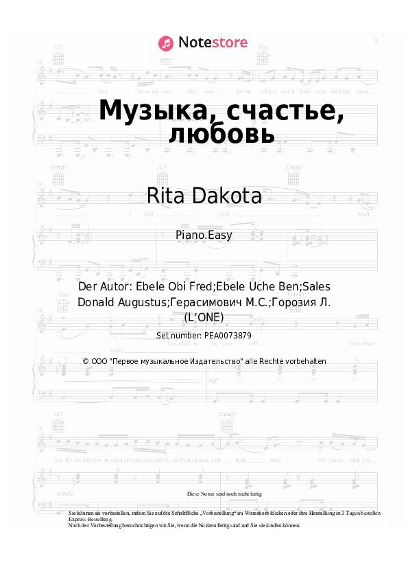 Einfache Noten L'One, Rita Dakota - Музыка, счастье, любовь - Klavier.Easy