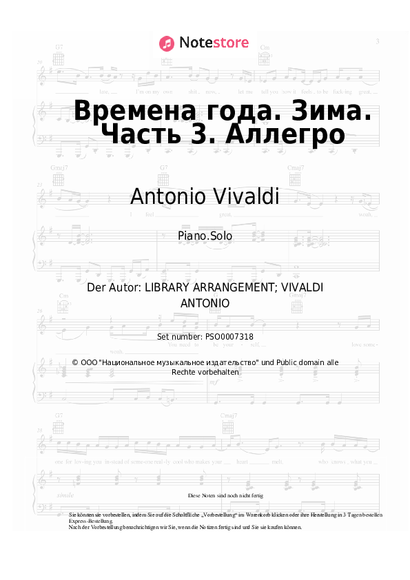 Noten Antonio Vivaldi - 4 Seasons. Winter, movement 3: Allegro - Klavier.Solo