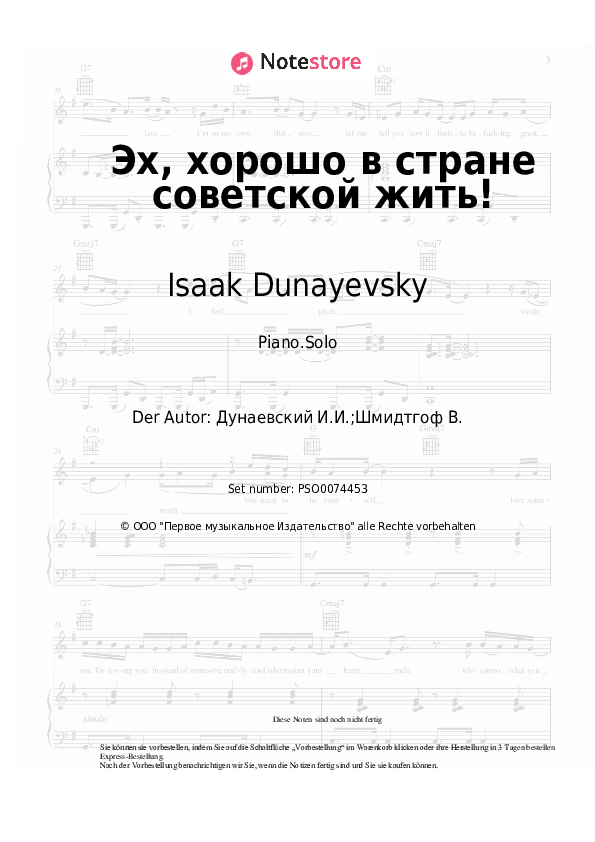 Noten Isaak Dunayevsky - Эх, хорошо в стране советской жить! - Klavier.Solo