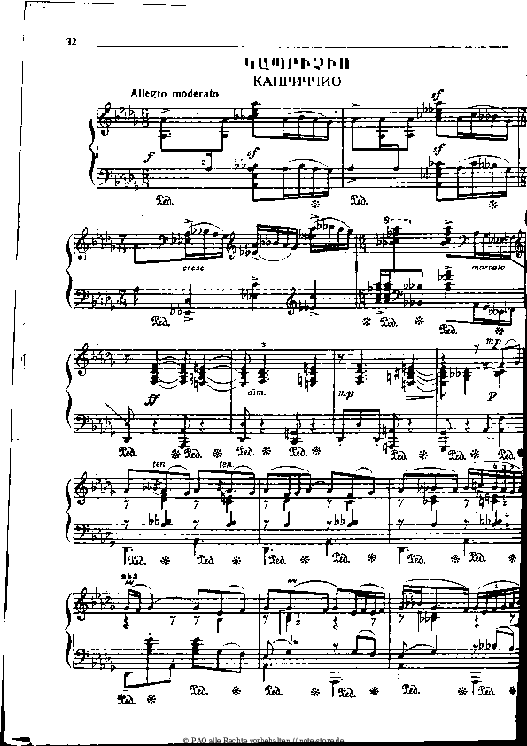 Noten Arno Babajanian - Каприччио - Klavier.Solo