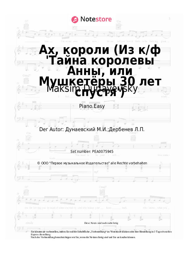 Einfache Noten Igor Nadzhiev, Maksim Dunayevsky - Ах, короли (Из к/ф 'Тайна королевы Анны, или Мушкетёры 30 лет спустя') - Klavier.Easy