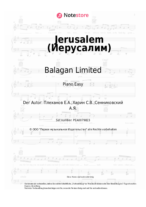 Einfache Noten Balagan Limited - Jerusalem (Иерусалим) - Klavier.Easy