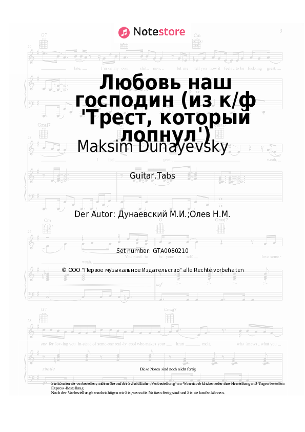 Tabs Maksim Dunayevsky - Любовь наш господин (из к/ф 'Трест, который лопнул') - Gitarre.Tabs