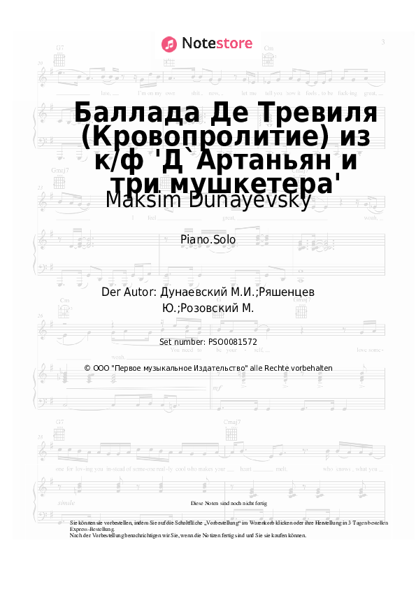 Noten Maksim Dunayevsky - Баллада Де Тревиля (Кровопролитие) из к/ф 'Д`Артаньян и три мушкетера' - Klavier.Solo