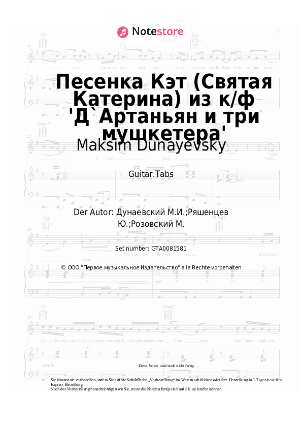 Tabs Maksim Dunayevsky - Песенка Кэт (Святая Катерина) из к/ф 'Д`Артаньян и три мушкетера' - Gitarre.Tabs