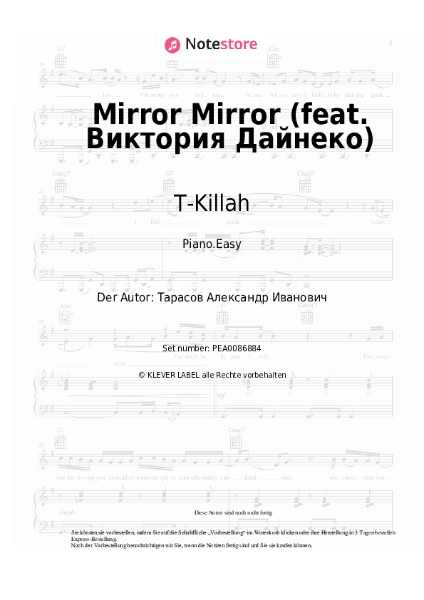 Einfache Noten T-Killah - Mirror Mirror (feat. Виктория Дайнеко) - Klavier.Easy