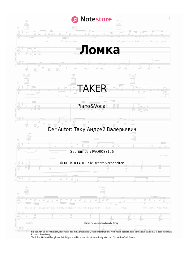 Noten mit Gesang TAKER - Ломка - Klavier&Gesang