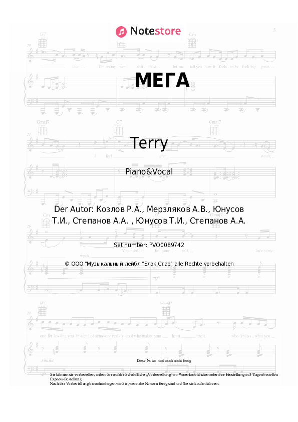Noten mit Gesang Terry - МЕГА - Klavier&Gesang