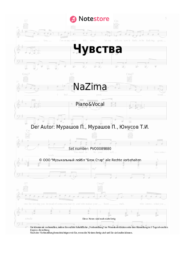 Noten mit Gesang NaZima - Чувства - Klavier&Gesang