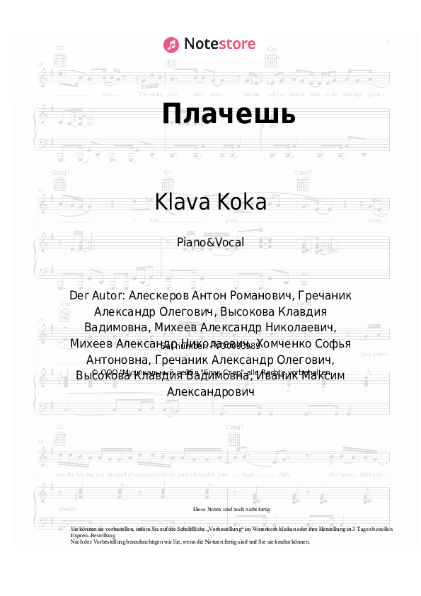 Noten mit Gesang Klava Koka - Плачешь - Klavier&Gesang