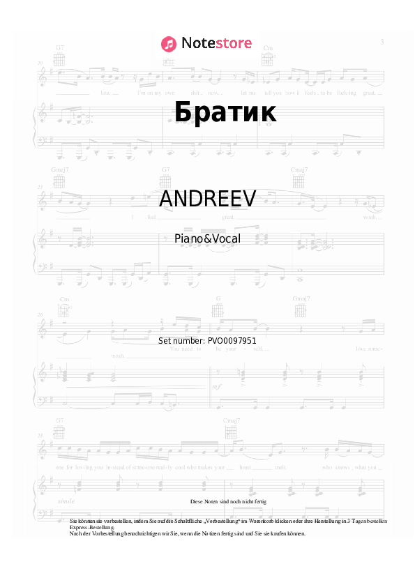 Noten mit Gesang Seneamin, ANDREEV - Братик - Klavier&Gesang