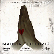 Marija Serifovic - Molitva Noten für Piano
