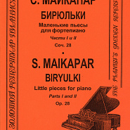 Samuel Maykapar - Пастушок Noten für Piano