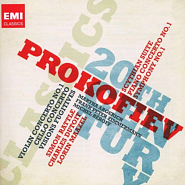 Sergei Prokofiev - Visions fugitives op. 22 No. 5 Molto giocoso Noten für Piano