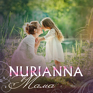 NURIANNA - Мама Noten für Piano