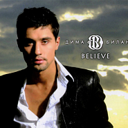 Dima Bilan - Believe Noten für Piano