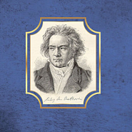 Ludwig van Beethoven - Sonata No. 16 in G Major, Op. 31, No. 1 Noten für Piano