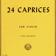 Pierre Rode - 24 каприса для скрипки: Каприс №1 до мажор Noten für Piano