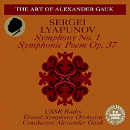 Sergei Lyapunov - Symphony No.1 in B-minor, Op.12: Movement 1 – Andantino. Allegro con spirito Noten für Piano