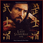 Hans Zimmer - A Way of Life (OST 'The Last Samurai') Noten für Piano