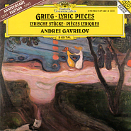 Edvard Grieg - Lyric Pieces, op.38. No. 5 Spring dance Noten für Piano