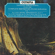 Ludwig van Beethoven - Piano Sonata No. 26 (“Les Adieux”), Op. 81a, III. Das Wiedersehen Noten für Piano