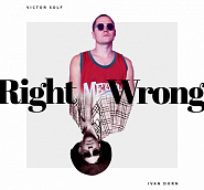 Ivan Dorn - Right Wrong (Featuring Victor Solf) Noten für Piano