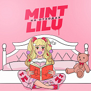 Mint Lilu - На отходах Noten für Piano