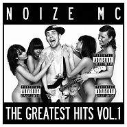 Noize MC - Песня для радио Noten für Piano