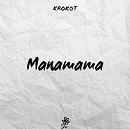 KROKOT - Manamama Noten für Piano