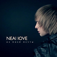 Neal Love - Из моей мечты Noten für Piano