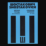 Dmitri Shostakovich - The Mechanical Doll Noten für Piano