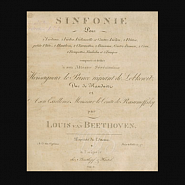 Ludwig van Beethoven - Piano Sonata No. 5 in C minor, Op. 10, No. 1 Noten für Piano