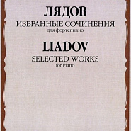 Anatoly Lyadov - Bagatelle op. 30 Noten für Piano