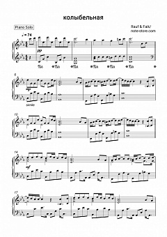 Rauf Faik Kolybelnaya Noten Fur Piano Downloaden Fur Anfanger Klavier Solo Sku Pso0029940 Rauf & faik & чоткий паца — колыбельная (пародія) 06:12. kolybelnaya klavier solo