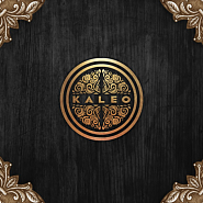 Kaleo - Vor í Vaglaskógi Noten für Piano