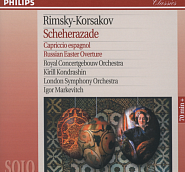 Nikolai Rimsky-Korsakov - Capriccio espagnol, Op. 34: III. Alborada Noten für Piano